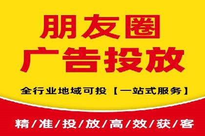 如何通过百度推广价格提升品牌知名度